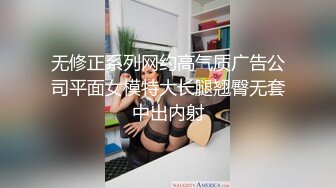 健身教练家里艹她