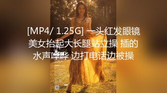 无水印[MP4/2330M]11/26 风骚女模特伺候两个小哥哥舔弄两个大鸡巴前插后入各种玩弄VIP1196