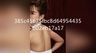 STP25674 ?高能萝莉? 极品玲珑曼妙网红美少女▌安安老师 ▌雷电将军Cos多汁蜜穴 阳具插入触电般的感觉 受不了啦