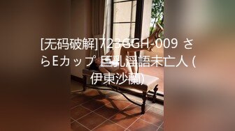 COSER裸舞特寫私處各種挑逗～高清原版7K24020807【全網首發】《最新☀ (6)