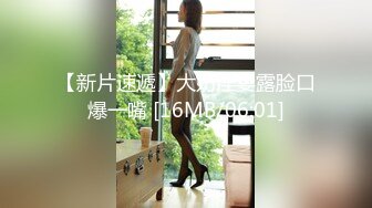 [MP4/925M]7/6最新 绝美御姐眉心长个痣吊钟柰子双女自慰插穴VIP1196