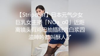 [MP4/ 730M]&nbsp;&nbsp;双飞两个东北大妞韵味十足女上位无套操逼，环肥燕瘦榨干壮汉