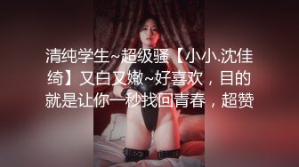 一次约两个高颜值苗条女神玩双飞，一笼二凤玩得可爽了