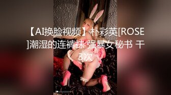 冷艳‘小美女’TS莫言 约帅帅老外，让外国人尝尝中国人妖的鸡巴 吃得很享受，礼尚往来 美妖边吃鸡巴边帮老外撸 呻吟的真诱惑！