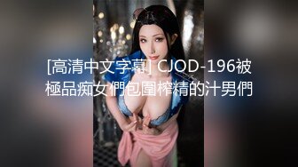 LY-018 极品兄妹性之初体验 绝对领域 x 麻豆传媒映画