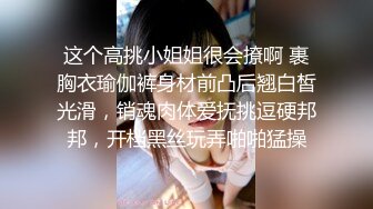 [MP4/318MB]【AI画质增强】91猫先生~网恋面基巨乳女护士，巨乳大奶子，超骚，啊我不行了