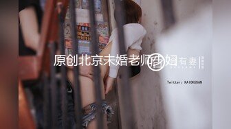 【4K增强-无码破解】-SONE-061@jav