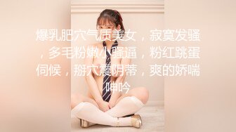 女士SPA生理保健按摩会所老司机男技师没扣几下就淫水直流娇喘求肉棒安慰主动迎合操她仰着头呻吟