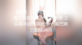 [MP4/ 1.19G] 最新流出酒店偷拍 碎花长裙美女长途火车见男友少不了开房激情啪啪