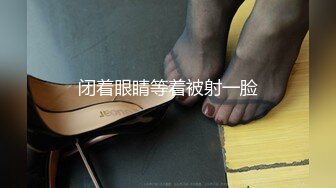 【极品性爱❤️臀控专享】超人气自_拍大神『捅_主_任』最新性爱私拍 猛烈撞_击JK制服极品蜜桃臀 无套内射 (3)