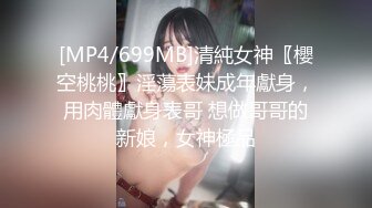 身材颜值巅峰，比女人还女人极品T【MUNSUOO】私拍~榨精紫薇啪啪分不清雌雄 (8)