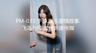 骚到极致~女淫魔【雅典娜】对镜抠逼狂喷~浓稠粘液嘀嗒【10V】 (4)