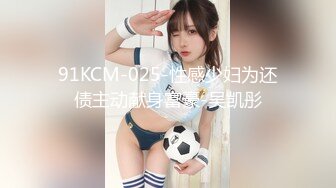 [MP4/ 491M] 小平头网约01年JK装嫩妹，两个奶子刚好一手抓，骑在身上大屌磨蹭小穴