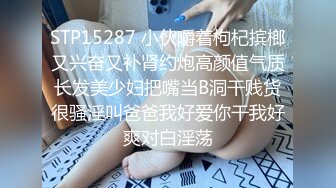 【新片速遞】 黑丝女仆装小母狗 主人的精液全部射在骚逼里 好的主人 跳蛋潮吹喷水一地 最后内射一小穴[98MB/MP4/02:15]