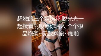 KNCS-050(h_102kncs00050)[ながえSTYLE]夫の隣でバレないように義兄とセックスあなた、ごめんなさい森ななこ