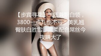 SWAG 本周的首选推荐偷拍优咪发情自慰的样子～保证让你大 Yumibaby