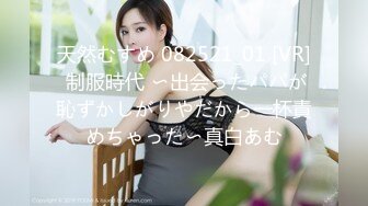 《最新泄密反差尤物》推特极品网红巨乳女神【九儿温柔妹妹】定制私拍！户外喷晒湿身掰逼揉奶挑逗一线天肥鲍