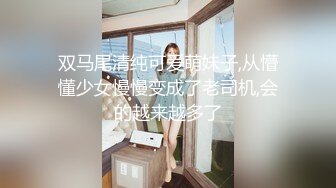 无水印[MP4/502M]1/9 全程露脸白丝风骚多好的女人也有一个草腻了她的男人VIP1196