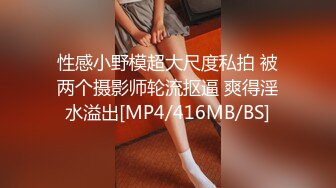 [MP4]爱豆传媒 IA-003 美乳姐姐和健身教练的深层运动