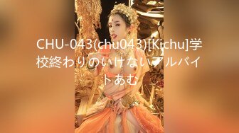 【中文字幕】【母子乱伦】硬拉着拖地的骚妈强上，“妈妈那里痒，里面痒”，对白刺激可射