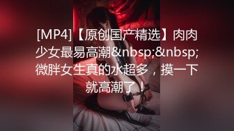 [MP4/ 1.57G]&nbsp;&nbsp;年轻小骚妹伺候小哥，给小哥撸着鸡巴舔乳头，深喉交舔弄好骚，让小哥暴力抽插叫声骚浪呻吟可射精彩刺激