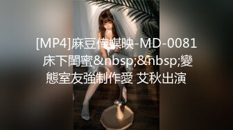 ✅最新流出FC2-PPV系列✅美乳美尻20岁清纯娇羞幼儿园老师援交✅身材无敌长腿美乳✅满满撸点2