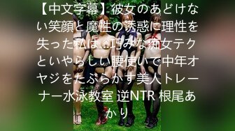 【新速片遞】&nbsp;&nbsp;被冒牌导演忽悠的漂亮学妹脱下内裤看鲍鱼❤️刚入大学的妹子漂亮全裸真嫩啊[1140M/MP4/10:06]