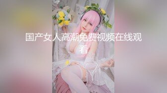 【新片速遞】黑客❤️破解家庭网络摄像头偷拍做爱做到一半女儿突然跑进来直接社死[1290MB/MP4/39:30]