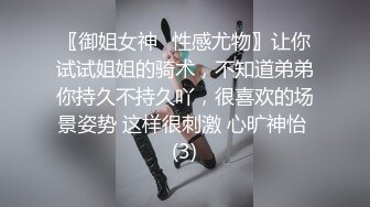 极品小娇妻美艳十足