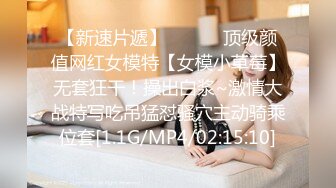 《重磅绝版福利姬》推_特已退隐超人气素质眼镜女极品反_差婊【蜜桃52mitao】户外露出约炮粉丝单男3P电动马达蜜桃臀无敌266P 70V