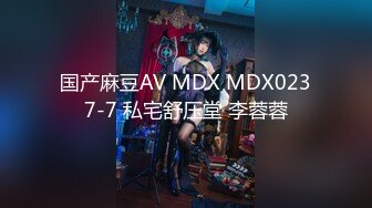 [MP4/ 929M] 游客搞熟女技师，按摩师摸摸搞搞，扒下内裤吸奶扣穴，扶着按摩床后入，胖哥搞舒服了