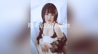 XKG021.晴天.强奸娃娃体验馆女店员.星空无限传媒