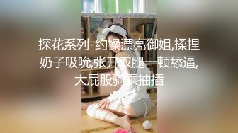 高材生中韩混血华师大绘画才女00年翻版张馨予与国外富家女