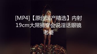 禽兽光头父亲家庭乱伦监控实录！妻子回娘家精虫上脑让女儿泻火 生活属实淫乱无比！