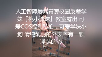 高颜值OO后露脸一字马芭蕾舞学员