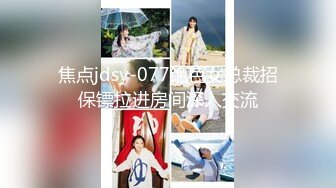 云上会所KTV之偷拍女厕所YSHS 18