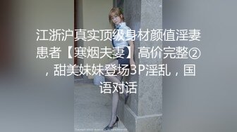 单身骚货大母0寂寞想被操,去按摩店花钱让男技师操自己,撅着屁股求干,性欲旺盛的小哥摁住干到射