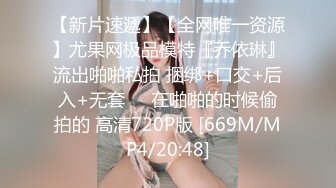 [MP4]STP25888 颜值颇高御姐范妹子，粉色乳头挺拔奶子，原生态粉穴，外阴毛毛好多 VIP2209