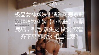 漂亮小女友 痛有点痛 不要拍了 你为什么不戴套 啊啊操坏了 一直说痛都不敢用力 后入猛怼边操边淫水喷不停