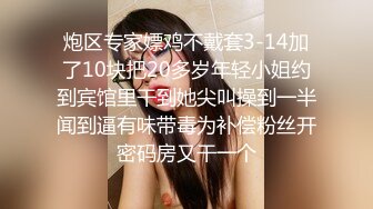 戴眼镜的骚货女友，床下清纯，床上骚极了【MP4/102MB】