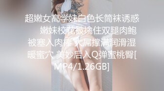 大奶小妈的肉体性开导-蜜桃传媒