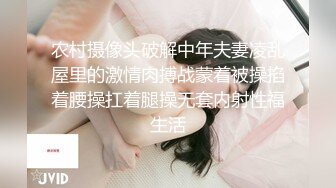 [MP4]黑色长裙少妇，穿上情趣吊带透视装，舌吻摸逼调情69口交，翘起大屁股后入猛烈撞击