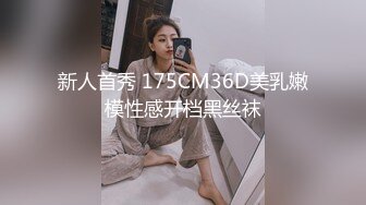 深圳前女友3