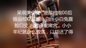 [MP4]JDXYX031 精东影业 侵犯年轻嫂子 南兰 VIP0600