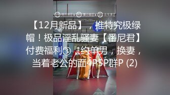 ：私房新流出【破解摄像头】美容院高质量少妇小姐姐全身刮毛 25V 011203