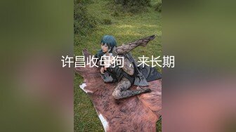 小宝寻花舌吻狂魔上线约短发00后深夜来相会,激情啪啪雄风依旧