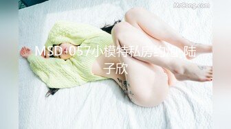 STP24501 【后入的小姐姐】，全网第一电动美臀，这高频率抽插哪个男人扛得住？？？舌头超灵活，极品尤物，最佳性爱小骚货