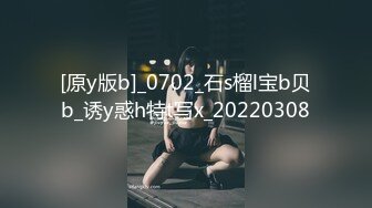 无水印[MP4/789M]12/21 内射02年娇嫩学妹紧凑肌肤曼妙胴体让人流口水无套爆肏VIP1196