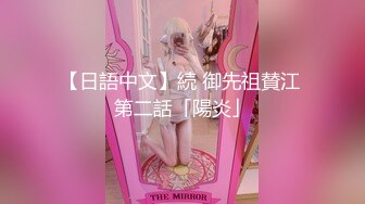 Al&mdash;阿拉娜芬达 可爱的早晨