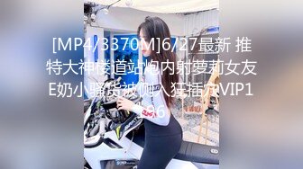 【新片速遞 】 漂亮人妻 舌头吐出来 自己掰开 用力 好听话好配合录像 皮肤白皙 鲍鱼粉奶 [132MB/MP4/02:16]